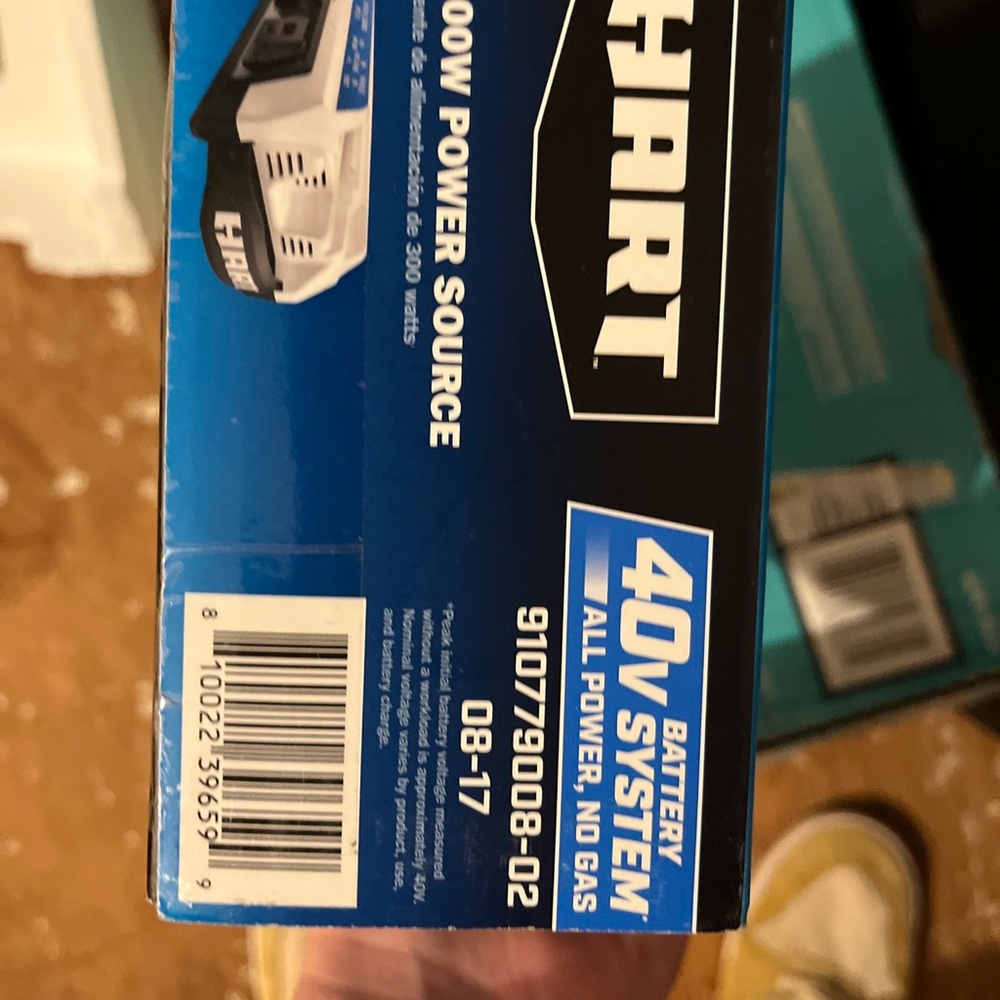 300W power source